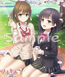 ꡼ No.007 | ֥ե륭סŹͽŵƤȥ饹Ȥ