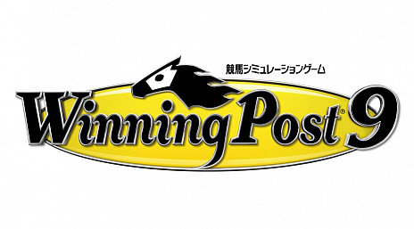 画像ギャラリー No.001のサムネイル画像 / 「Winning Post 9」と「netkeiba.com」の共同企画“平成のライバル対決総選挙”が開始。Twitter投票で平成No.1のライバル対決を決める