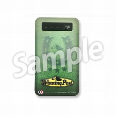 画像ギャラリー No.005のサムネイル画像 / 「Winning Post 9」と「netkeiba.com」の共同企画“平成のライバル対決総選挙”が開始。Twitter投票で平成No.1のライバル対決を決める