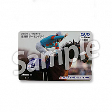 画像ギャラリー No.006のサムネイル画像 / 「Winning Post 9」と「netkeiba.com」の共同企画“平成のライバル対決総選挙”が開始。Twitter投票で平成No.1のライバル対決を決める