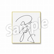 画像ギャラリー No.010のサムネイル画像 / 「Winning Post 9」と「netkeiba.com」の共同企画“平成のライバル対決総選挙”が開始。Twitter投票で平成No.1のライバル対決を決める