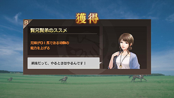 ꡼ No.004 | Winning Post 9ס֥饤ХзפǤ䡤ޤޤʸ̤ġ嫥ޥɡפκǿ󤬸