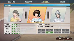 ꡼ No.002 | ͤȤ嫤ϤƤ롣ϤϤɥޤ餸롣Winning Post 9ץץ쥤ݡ