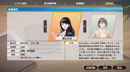 ꡼ No.003 | ͤȤ嫤ϤƤ롣ϤϤɥޤ餸롣Winning Post 9ץץ쥤ݡ