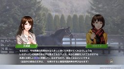 ꡼ No.004 | ͤȤ嫤ϤƤ롣ϤϤɥޤ餸롣Winning Post 9ץץ쥤ݡ