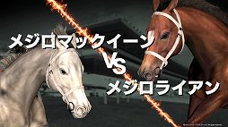 ꡼ No.007 | ͤȤ嫤ϤƤ롣ϤϤɥޤ餸롣Winning Post 9ץץ쥤ݡ