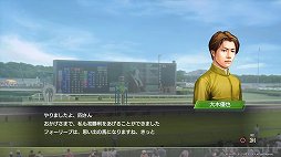 ꡼ No.010 | ͤȤ嫤ϤƤ롣ϤϤɥޤ餸롣Winning Post 9ץץ쥤ݡ