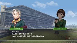 ꡼ No.011 | ͤȤ嫤ϤƤ롣ϤϤɥޤ餸롣Winning Post 9ץץ쥤ݡ