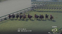 ꡼ No.022 | ͤȤ嫤ϤƤ롣ϤϤɥޤ餸롣Winning Post 9ץץ쥤ݡ