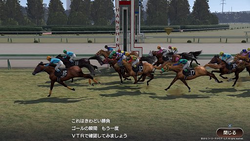 ꡼ No.024 | ͤȤ嫤ϤƤ롣ϤϤɥޤ餸롣Winning Post 9ץץ쥤ݡ