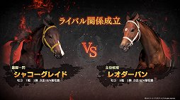 ꡼ No.025 | ͤȤ嫤ϤƤ롣ϤϤɥޤ餸롣Winning Post 9ץץ쥤ݡ