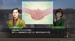 ꡼ No.033 | ͤȤ嫤ϤƤ롣ϤϤɥޤ餸롣Winning Post 9ץץ쥤ݡ