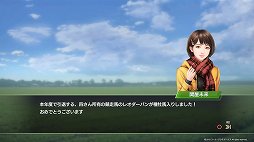 ꡼ No.035 | ͤȤ嫤ϤƤ롣ϤϤɥޤ餸롣Winning Post 9ץץ쥤ݡ