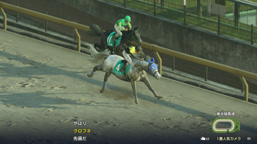 画像ギャラリー No.002のサムネイル画像 / 「Winning Post 9」,有料DLC「名馬購入権セット」の配信がスタート