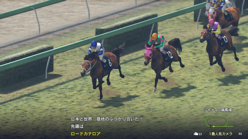 画像ギャラリー No.005のサムネイル画像 / 「Winning Post 9」,有料DLC「名馬購入権セット」の配信がスタート