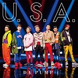 画像ギャラリー No.006のサムネイル画像 / 「maimai でらっくす」が本日稼働開始。筐体間マッチングシステムによる複数人数プレイや,マップシステムなどの新機能を搭載