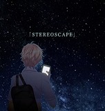 画像ギャラリー No.034のサムネイル画像 / 「maimai でらっくす」が本日稼働開始。筐体間マッチングシステムによる複数人数プレイや,マップシステムなどの新機能を搭載