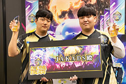 ꡼ No.011 | KING of Performai The 4thס辡θݡȤ