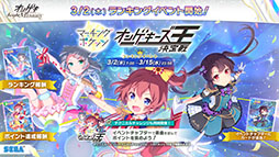 ꡼ No.012 | KING of Performai The 4thס辡θݡȤ