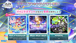 ꡼ No.013 | KING of Performai The 4thס辡θݡȤ