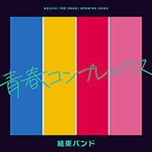 ꡼ No.002 | maimai Ǥä BUDDiESס缡Ư򳫻