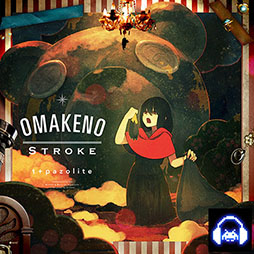 ꡼ No.022 | maimai Ǥä BUDDiESס缡Ư򳫻