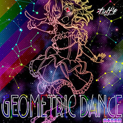 ꡼ No.047 | maimai Ǥä BUDDiESס缡Ư򳫻