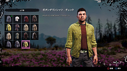 ꡼ No.013 | ٤Ͻ׷Υ饹ȤΡȤθɤ꡼ǿ֥ե饤 ˥塼ɡפΥץ쥤ݡȤϤ