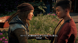 ꡼ No.016 | ٤Ͻ׷Υ饹ȤΡȤθɤ꡼ǿ֥ե饤 ˥塼ɡפΥץ쥤ݡȤϤ