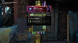 ꡼ No.027 | ٤Ͻ׷Υ饹ȤΡȤθɤ꡼ǿ֥ե饤 ˥塼ɡפΥץ쥤ݡȤϤ