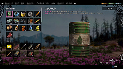 ꡼ No.030 | ٤Ͻ׷Υ饹ȤΡȤθɤ꡼ǿ֥ե饤 ˥塼ɡפΥץ쥤ݡȤϤ