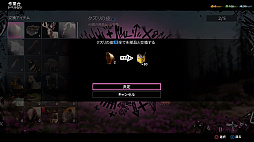 ꡼ No.031 | ٤Ͻ׷Υ饹ȤΡȤθɤ꡼ǿ֥ե饤 ˥塼ɡפΥץ쥤ݡȤϤ