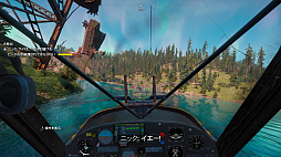 ꡼ No.044 | ٤Ͻ׷Υ饹ȤΡȤθɤ꡼ǿ֥ե饤 ˥塼ɡפΥץ쥤ݡȤϤ