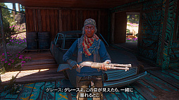 ꡼ No.047 | ٤Ͻ׷Υ饹ȤΡȤθɤ꡼ǿ֥ե饤 ˥塼ɡפΥץ쥤ݡȤϤ