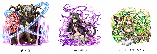 ꡼ No.002 | ֥ߥꥪ󥹥ס˥ְⲦȾѡפȤΥܥ٥Ȥ