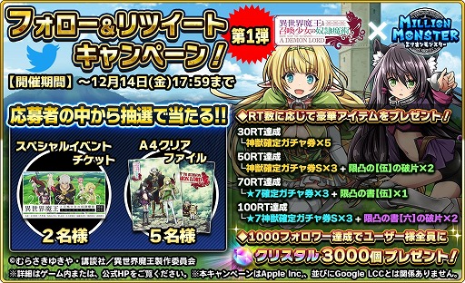 ꡼ No.005 | ֥ߥꥪ󥹥ס˥ְⲦȾѡפȤΥܥ٥Ȥ