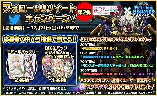 ꡼ No.006 | ֥ߥꥪ󥹥ס˥ְⲦȾѡפȤΥܥ٥Ȥ