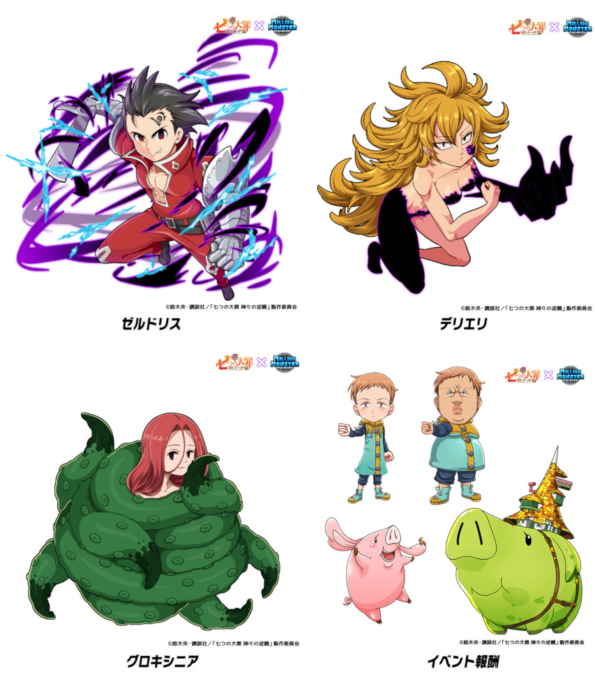 ꡼ No.003 | ֥ߥꥪ󥹥סߡּĤ εڡץܤ곫