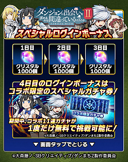 ꡼ No.005 | ֥ߥꥪ󥹥פǡ֥ޤIIץܥ٥Ȥ826˥