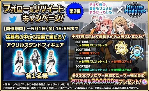 ꡼ No.002 | ֥ߥꥪ󥹥סTV˥֤Ϥ겶Ľե֥ϤޤäƤ롣ץܤ