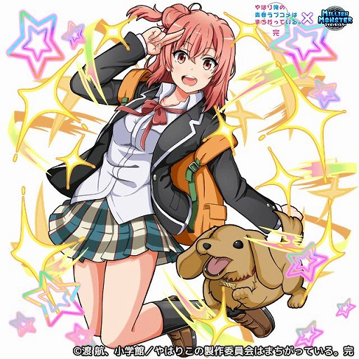 ꡼ No.006 | ֥ߥꥪ󥹥סTV˥֤Ϥ겶Ľե֥ϤޤäƤ롣ץܤ