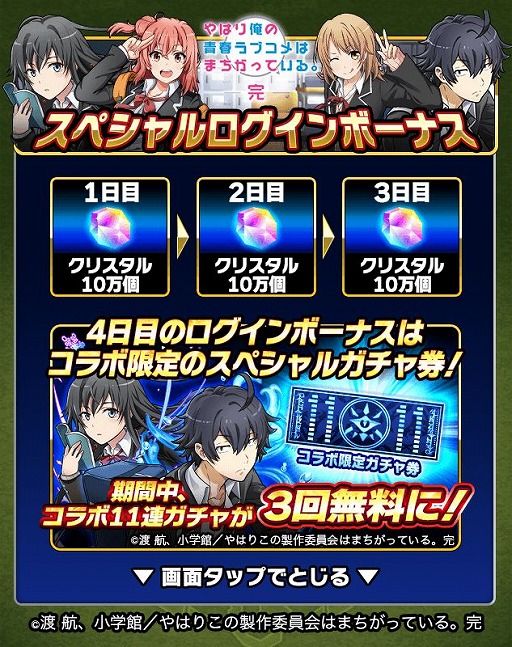 ꡼ No.011 | ֥ߥꥪ󥹥סTV˥֤Ϥ겶Ľե֥ϤޤäƤ롣ץܤ