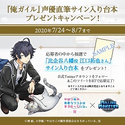 ꡼ No.010 | ֥ߥꥪ󥹥ס֤Ϥ겶Ľե֥ϤޤäƤ롣פ拾