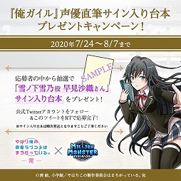 ꡼ No.011 | ֥ߥꥪ󥹥ס֤Ϥ겶Ľե֥ϤޤäƤ롣פ拾