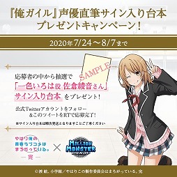 ꡼ No.013 | ֥ߥꥪ󥹥ס֤Ϥ겶Ľե֥ϤޤäƤ롣פ拾