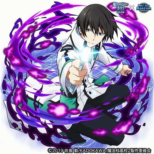 ꡼ No.002 | ֥ߥꥪ󥹥סTV˥ˡʹ⹻ ˬԡɤȤΥܥ٥Ȥ