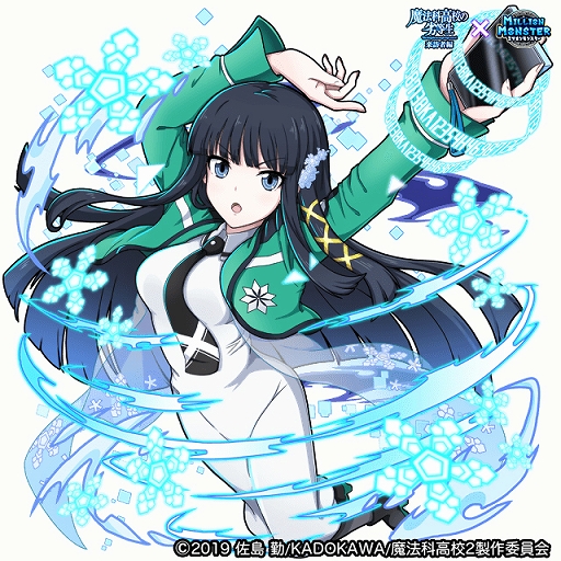 ꡼ No.003 | ֥ߥꥪ󥹥סTV˥ˡʹ⹻ ˬԡɤȤΥܥ٥Ȥ