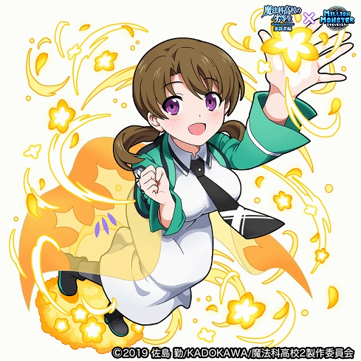 ꡼ No.004 | ֥ߥꥪ󥹥סTV˥ˡʹ⹻ ˬԡɤȤΥܥ٥Ȥ