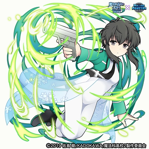 ꡼ No.005 | ֥ߥꥪ󥹥סTV˥ˡʹ⹻ ˬԡɤȤΥܥ٥Ȥ