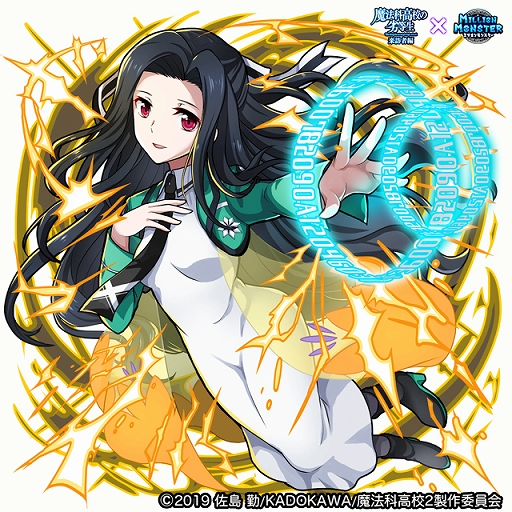 ꡼ No.006 | ֥ߥꥪ󥹥סTV˥ˡʹ⹻ ˬԡɤȤΥܥ٥Ȥ